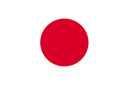 日本語