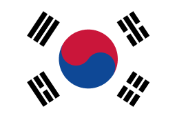한국어